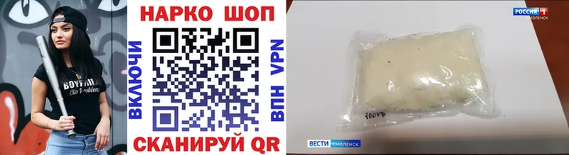 Виды наркотиков купить Новоалександровск Каннабис  KRAKEN ссылки  Галлюциногенные грибы  Меф мяу мяу  Гашиш  Alpha PVP 