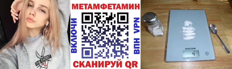 АМФ Розовый  Новоалександровск 
