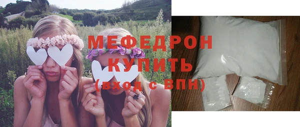 ECSTASY Арсеньев
