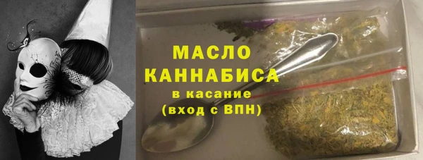 МДПВ Аркадак