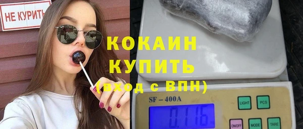 ECSTASY Арсеньев