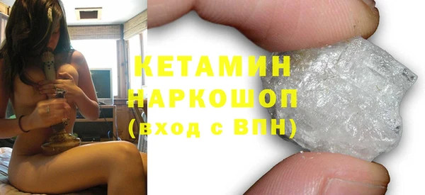 МДПВ Аркадак