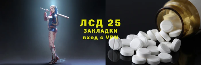 МДПВ Аркадак