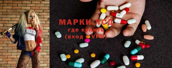 МДПВ Аркадак