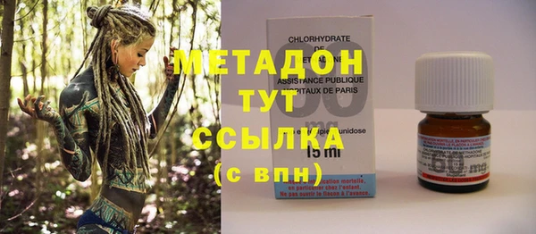 МДПВ Аркадак