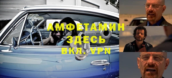 МДПВ Аркадак