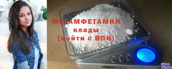 дистиллят марихуана Ростов