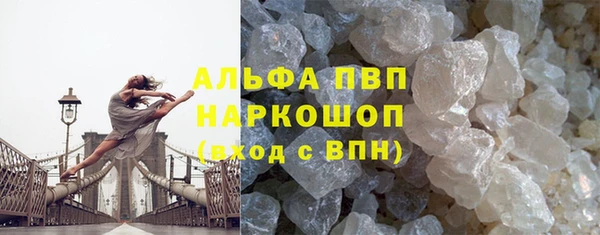 дистиллят марихуана Ростов
