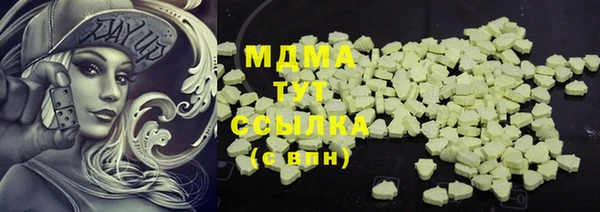 МДПВ Аркадак