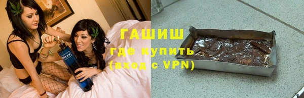 МДПВ Аркадак